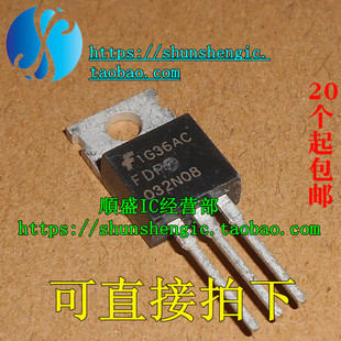 032N08 FDP032N08 TO220-3脚 场效应管 MOS管 直插三极管 拆机