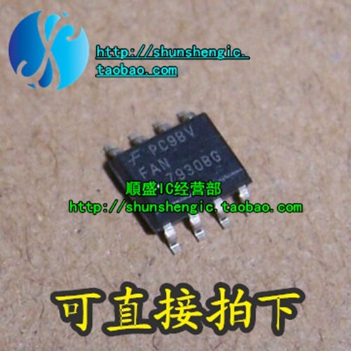 FAN7930B FAN7930C FAN7930BG SOP8脚 全新液晶电源芯片 贴片IC