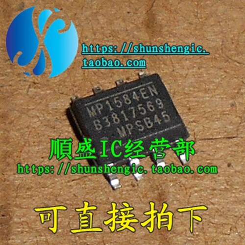 全新 MP1580HS MP1582EN MP1584EN SOP8 电源管理芯片