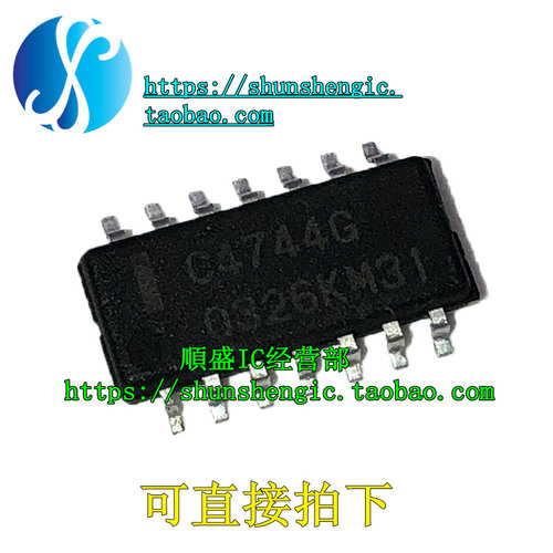 UPC4744 UPC4744G C4744G SOP14脚 全新运算放大器芯片 贴片IC