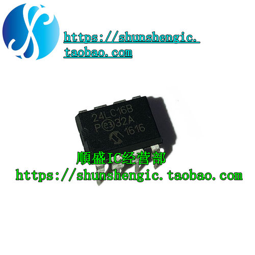 24LC16B-I/P 24LC16B-P DIP8脚 全新储存器芯片 直插IC 可代烧录