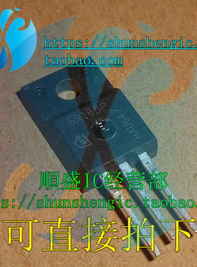 IPA60R165CP 6R165P TO220F-3脚 MOS管 场效应管 直插三极管