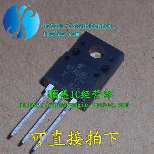 TK5A50D K5A50D TO220F-3脚 MOS场效应管 直插三极管 全新