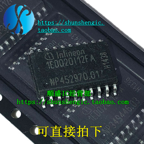 电脑芯片全新1ED020I12FASOP20