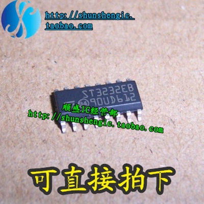 ST3232EBDR ST3232EB ST3232EC SOP16脚 全新收发器芯片 贴片IC