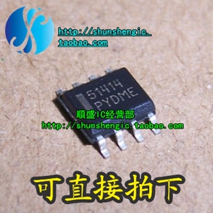 CS51414EDR8G CS51414印字:51414 SOP8脚 全新稳压开关芯贴片进口