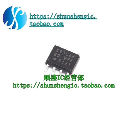 S93C86BDSOP8全新贴片芯片