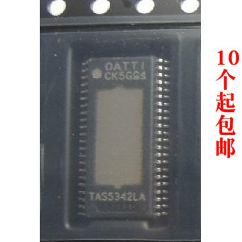 放大器芯片全新TAS5342LA贴片IC