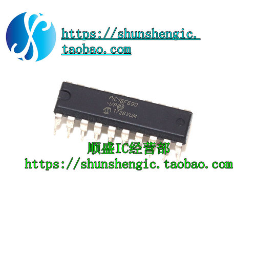 PIC16F690-I/P芯片盛库全新