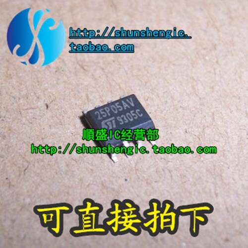 M25P05-AVMN6TP 25P05AV SOP8脚 全新储存器芯片 贴片IC 可代烧录