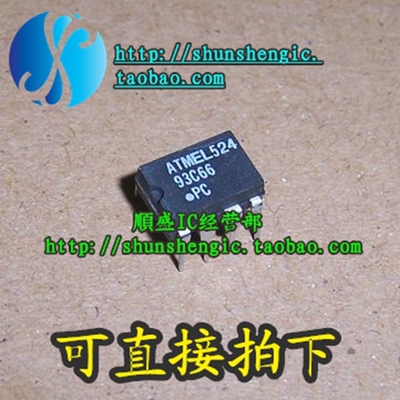 93C66代烧录储存芯片直插IC