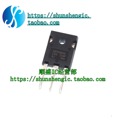 IRFP264N TO247-3脚 38A250V N沟道 全新进口场效应管 直插三极管