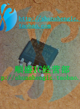 全新40200Q TPS40200QDR TPS40200 SOP8 电源管理芯片