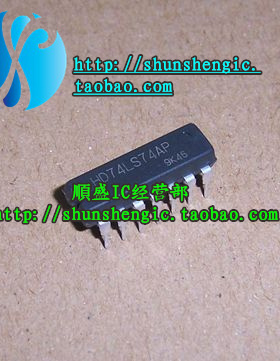 HD74LS74AP 74HC74N SN74HC74N DIP14脚 全新芯片 直插IC 順盛