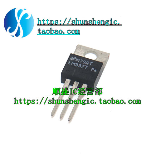 全新进口原装 LM337T 337T TO-220直插 三端稳压器管  順盛