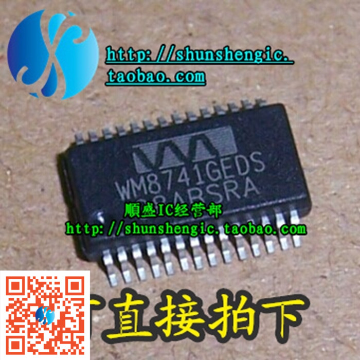 WM8741GEDS SSOP28½Å È«ÐÂÒôƵ½âÂëоƬ ÌùƬIC í˜Ê¢