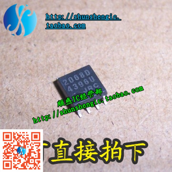 JRC2068D NJM2068D NJM2068DM SOP8½Å È«ÐÂÔË·ÅоƬ ÌùƬIC í˜Ê¢