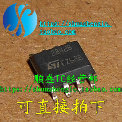 UC3842AN 3843/3844/3845/2844/2845B 电流模式PWM脉宽调制器