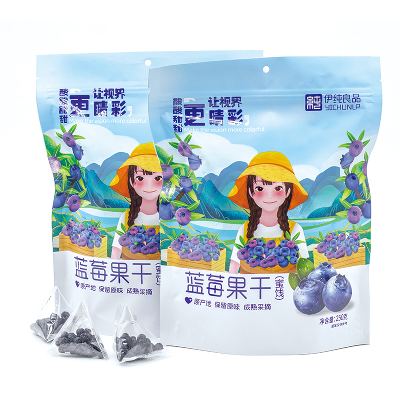 伊纯东北蓝莓干小兴安岭原味果干零食特产休闲食品无添加250g包邮