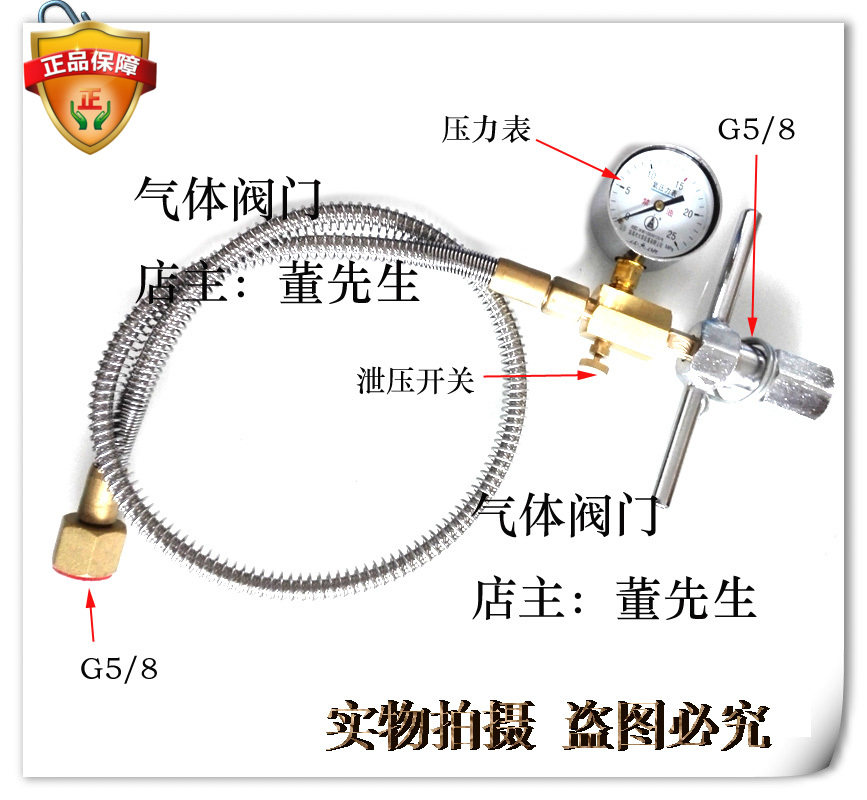 高压氧气管 泄压管高压导气管氮气金属软管氦气导气管高压管防爆