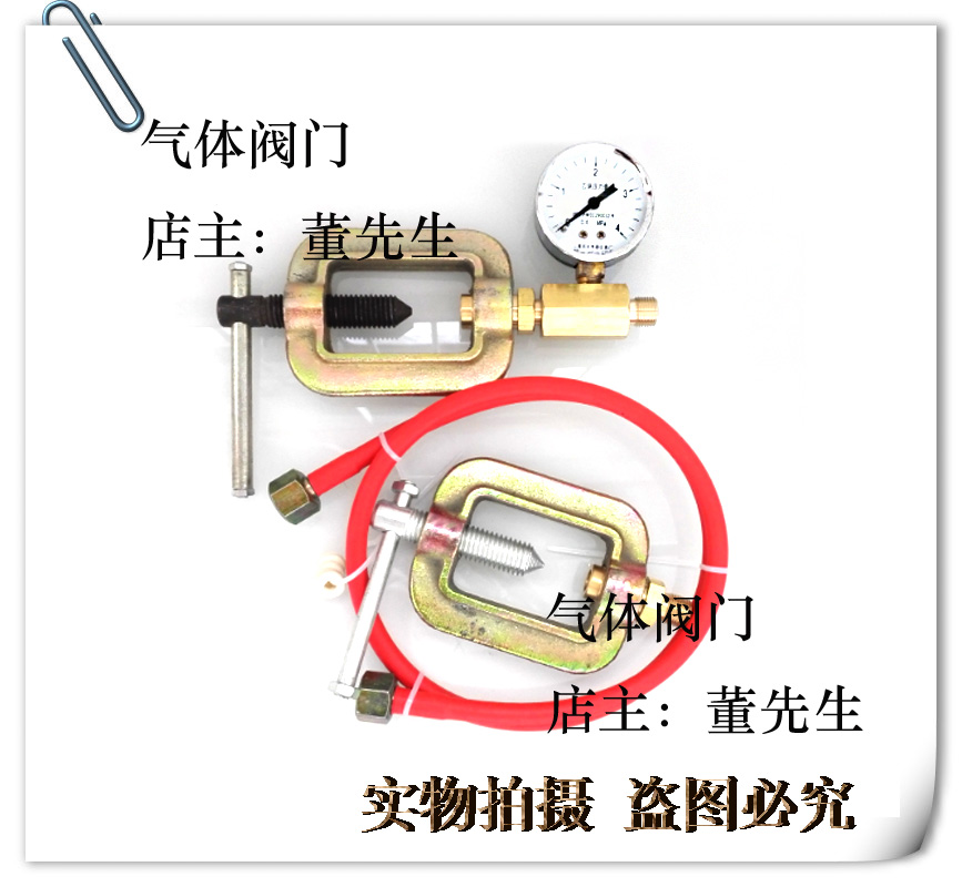 乙炔大瓶导小瓶乙炔软管乙炔导气管乙炔管大瓶充小瓶乙炔管