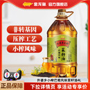 物理壓榨桶裝 外婆鄉小榨食用油4L巴蜀風味非轉基因 金龍魚菜籽油