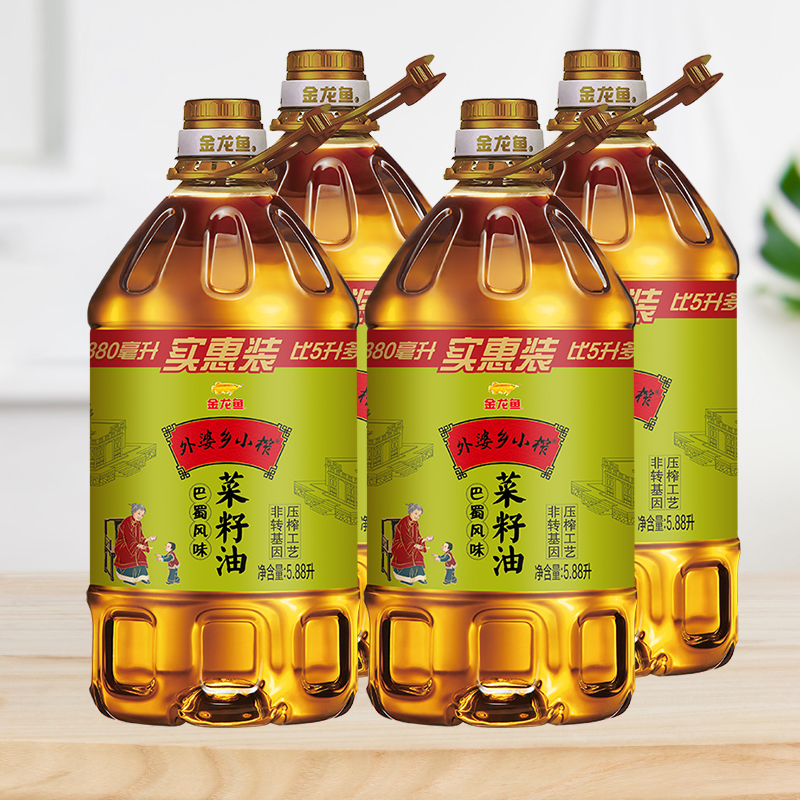 金龙鱼菜籽油 外婆乡小榨食用油5.88L*4巴蜀风味非转基因物理压榨