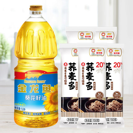 金龙鱼自然葵香葵花籽油1.8L物理压榨食用油家用炒菜1.8升