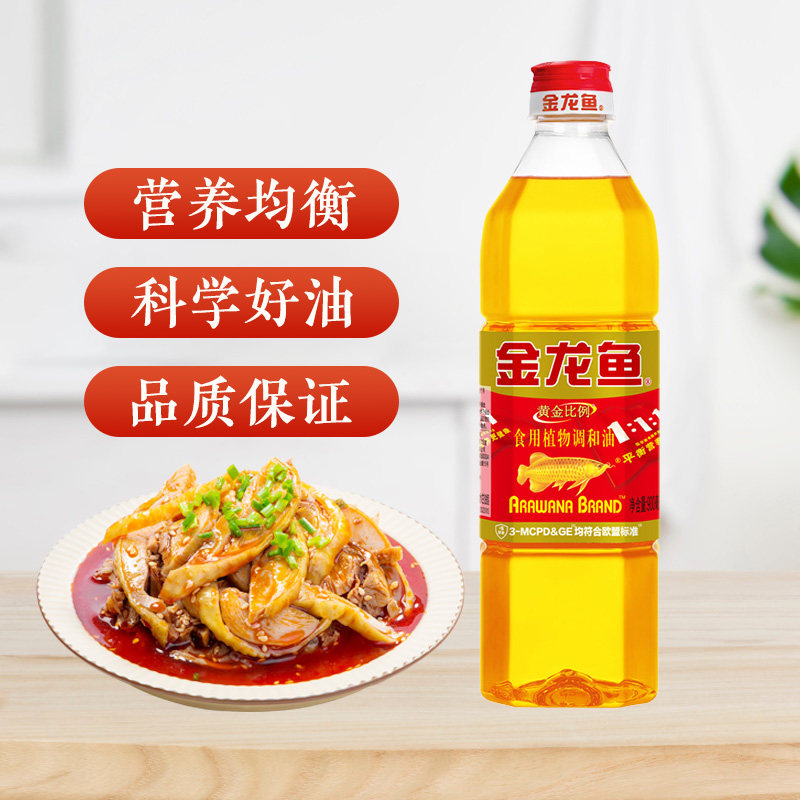 金龙鱼黄金比例食用调和油900ML煎炒烹炸家用厨房食用油
