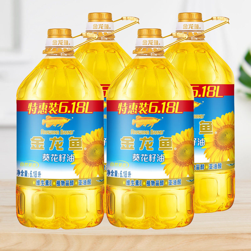 金龙鱼自然葵香葵花籽油6.18L*4 家用食用油大桶炒菜 6.18升压榨,粮油调味/速食/干货/烘焙,葵花籽油,淘宝优惠券,粉丝福利购,淘宝优惠卷