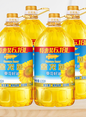 金龙鱼自然葵香葵花籽油6.18L*4 家用食用油大桶炒菜 6.18升压榨