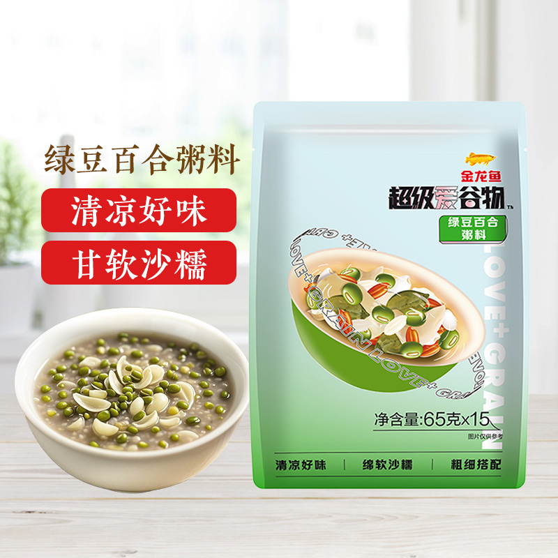 金龙鱼绿豆百合粥料65g×15包