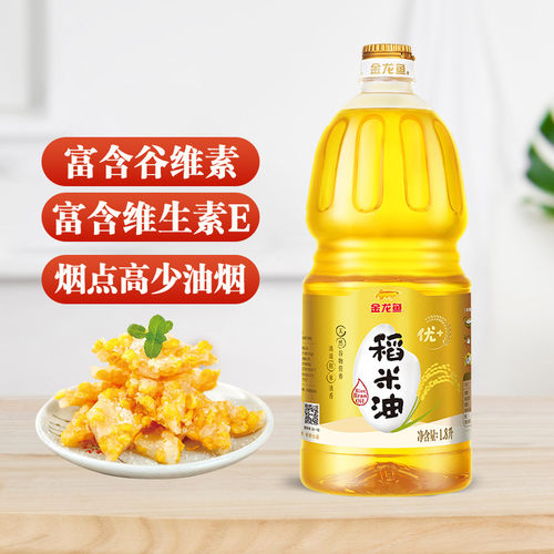 金龙鱼优+稻米油1.8L食用油