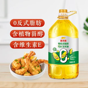金龙鱼 Кукурузное масло без трансжиров, свежее кукурузное масло эмбрионов, 5 л, бытовое пищевое масло, чан физического прессования, подлинное
