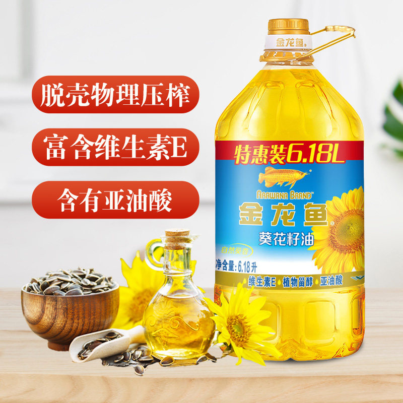 金龙鱼葵花籽油自然葵香6.18L家用食用油大桶炒菜 6.18升压榨