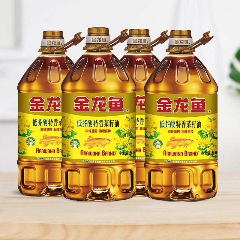 金龙鱼低芥酸特香菜籽油5L*4桶