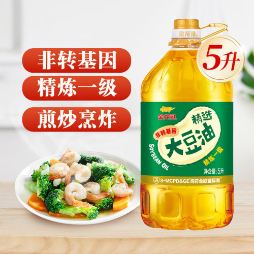 非转基因
