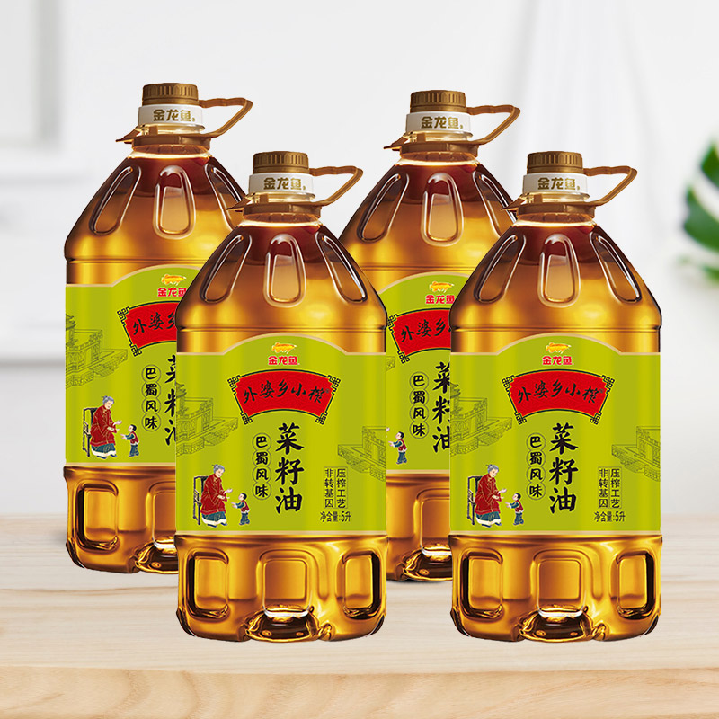 金龙鱼菜籽油 外婆乡小榨食用油5L*4桶 巴蜀风味非转基因物理压榨