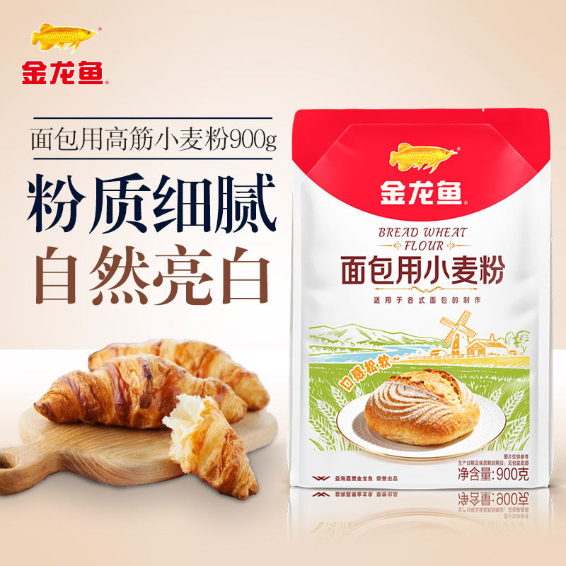 ���ڲ����������������С���900g �����������С���900g��ѡС��߽����ר������� 8.9Ԫ