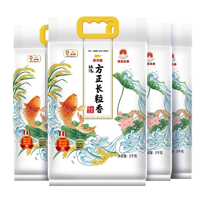 金龙鱼臻选方正长粒香米5kg*4袋当季新米共40斤使用感如何?