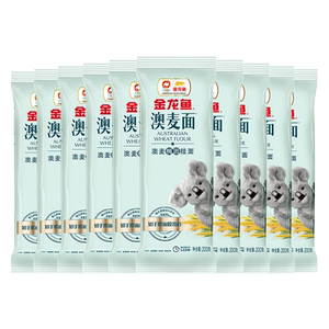 金龙鱼澳麦椭圆挂面200g*10面条速食煮面挂面