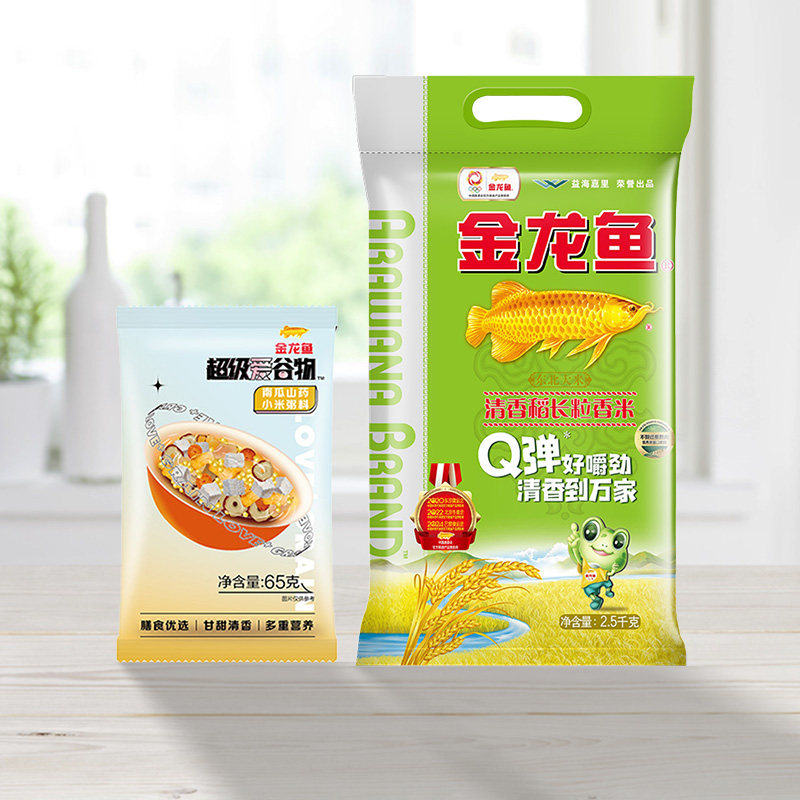 金龙鱼清香稻长粒香米2.5kg东北大米+65g粥料组合芭芭农场砍价