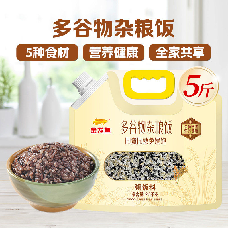 ���ڲ����������������2.5kg ����������������2.5kg������֬��������ͬ��ͬ�������5�� 44.9Ԫ