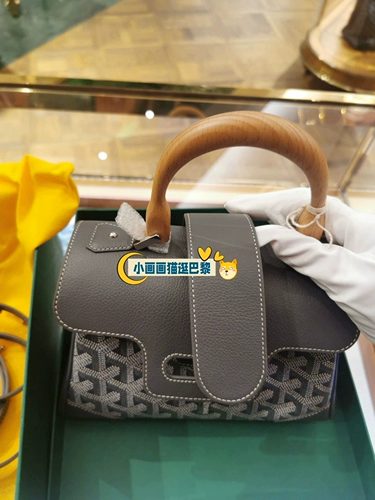 Goyard /Goya Women's Sag Saigon Mini Mini Saigon Baomu Mass Massing Ending Prand Plouds Body Body Bade