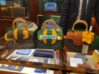 Для получения дополнительных цветов и стилей, пожалуйста, проконсультируйтесь с обслуживанием клиентов