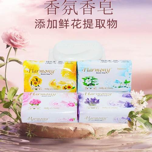 泡飘乐鲜花香皂味道芬芳