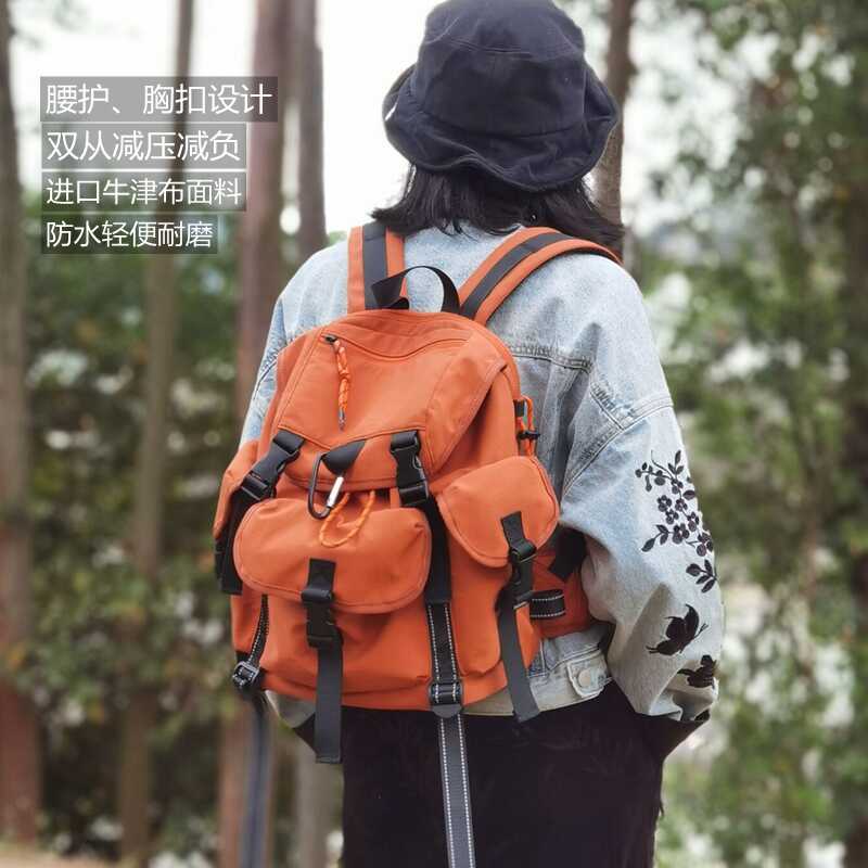 防水耐用户外运动大学生包