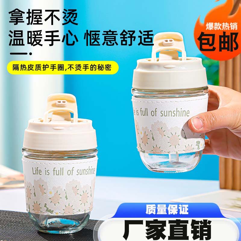 珍珠玻璃杯便携双饮杯子ins高颜值吸管伴手礼咖啡杯礼品水杯推荐