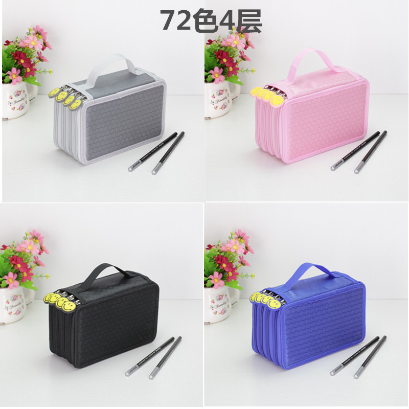 学生四层笔袋72色画笔彩色铅笔袋多孔文具收纳美术笔袋现货