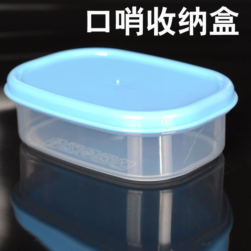 口哨配件裁判口哨收纳盒海豚哨狐狸哨收纳便携式盒子环保塑料哨